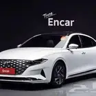 هيونداى ازيرا هايبريد 2023