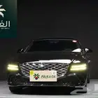 جنسيس - G80 - 2025 - استيراد - مؤسسه العتيبي للاستيراد