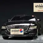 جنسيس - G80 - 2023