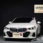 Bmw- 520i - specil edeition - 2024