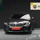 Bmw - 520i m sport - 2025 - استيراد العتيبي