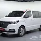 استاركس 2021 - H1