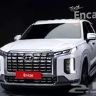 هيونداى باليسيد موديل 2023