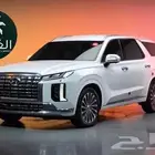 هيونداي باليسيد كالجرافي موديل 2023 استيراد كوريا