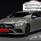 مرسيدس CLS 450 استيراد كوري 2020