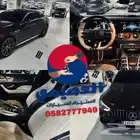 GT43 AMG موديل 2022 استيراد من كوريا