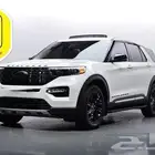 فورد اكسبلور موديل 2023 استيراد كوريا
