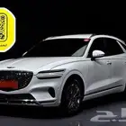 جينسيس Gv70موديل 2022 استيراد كوريا