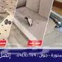 تنظيف بالبخار للسجاد والكنب لاول مرة بالمدينة