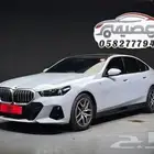 للستيراد_من_كوريا_ 520 I m kit _2025
