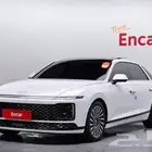 ازيرا 2023 كاليجرافي داخلي اوف وايت