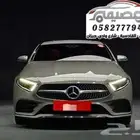 للاستيراد_من_كوريا_CLS450 _2020