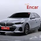 الفئة الخامسة 2024 ممشى قليل M kit