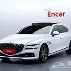 جنسس 2024 فل كامل وراد كورياv6