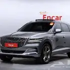 جينسيس GV80 رويال موديل 2022 فل كامل دبل داخلي اوف وايت