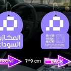 لكل مشوار رائحة خاصة اصنع فواحاتك الخاصة