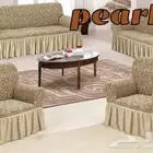 مفرش تلابيس غطاء كنب جكار