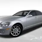 جنوط مرسيدس S-class بانوراما 2006-2013