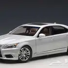 لكزس فل كامل LS