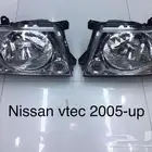 شمعات باترول فتك كروم   مكحل 2007_2023