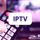 اشتراك i-p-t-v للقنوات المباشر ومكتبة افلام ومسلسلات