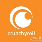 حساب كرانشي رول Crunchyroll