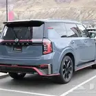 للبيع نيسان نيسمو موديل 2026 اصفار لون مميز كندي