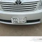 لوحه