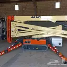 للايجار رافعات كهربائيه وسيزرات ومان لفتات. شهري ويومي