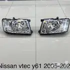 شمعات باترول فتك 2005 الى 2022