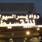 تصنيع وتركيب لوحات حروف بارزة مضيئة