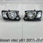 شمعات باترول فتك مكحل 2005 الى2022