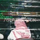 مدرس سوداني برمجة - جافا - بايثون - C PHP ASP VB Java