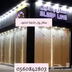 تفصيل ستائر رول تعتيم وطباعة الشعار عليها