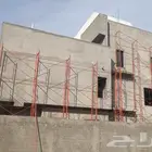 شركة أبو عزام للسقالأت