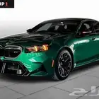 2026 BMW M5