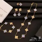 اكسسوارات نسائيه