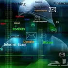 هكر اخلاقي هكرز مجااانا حل الابتزاز