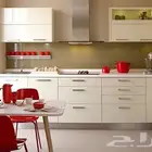 محل مطابخ الراقي