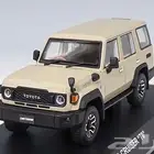 مجسم جيب تويوتا ربع 4 ابواب