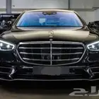 مرسيدس الجوهره Mercedes-Benz S 580 2025 فل مواصفات