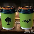 طباعة