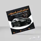 مصممه جرافيك