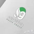 تصميم شعار احترافي 150ريال سعودي فقط
