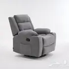 كرسي الاسترخاء هزاز ودوار