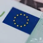 تاشيرة الشنغن تقديم و التبصيم ثاني يوم مباشر تاشيرات شنغن
