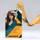 بطاقات ID