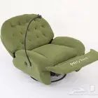 كراسي الاسترخاء قماش توصيل جميع المناطق ودفع عند الاستلام