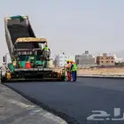 اعمال سفلت انشاء طرق