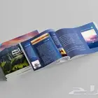 تصميم جرافيك احترافي